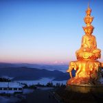 Emei Shan