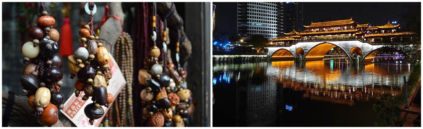 familjeresa-kina-chengdu