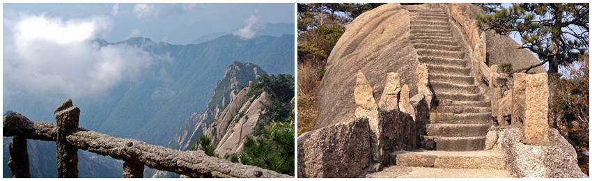 Huangshan-gruppresa-kina