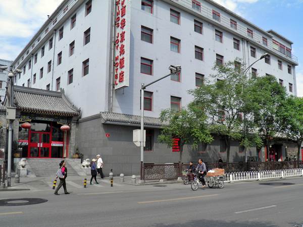 Kings Joy Hotel i Peking