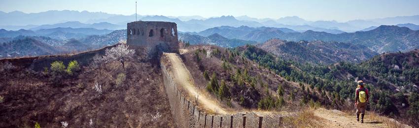 äventyrsresa-kina-kinesiska-muren
