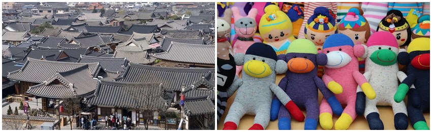 gruppresa-sydkorea-jeonju