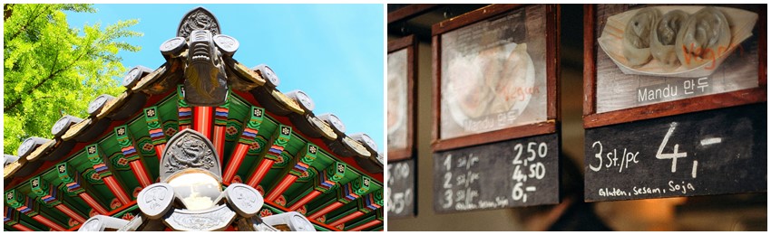 seoul-ungdomsresa-sydkorea